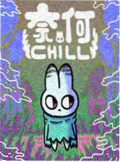 编辑推荐 深夜代驾